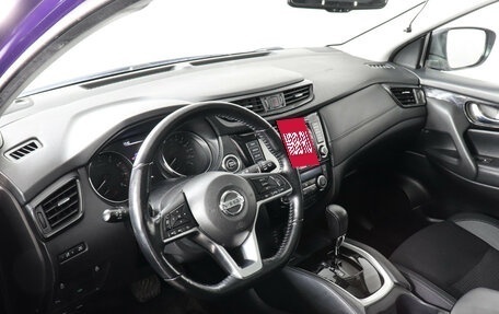Nissan Qashqai, 2020 год, 1 999 000 рублей, 9 фотография