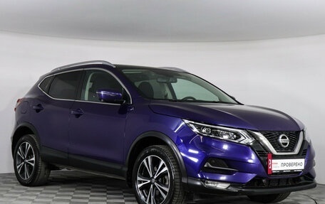 Nissan Qashqai, 2020 год, 1 999 000 рублей, 3 фотография