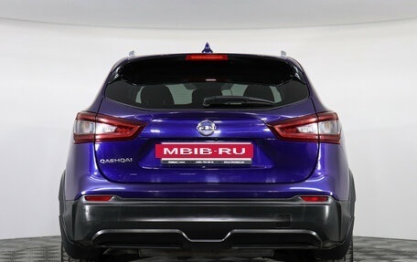 Nissan Qashqai, 2020 год, 1 999 000 рублей, 6 фотография