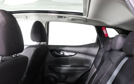 Nissan Qashqai, 2020 год, 1 999 000 рублей, 12 фотография