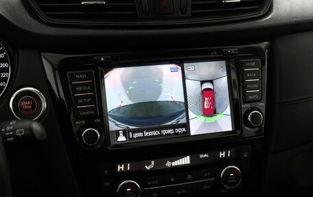 Nissan Qashqai, 2020 год, 1 999 000 рублей, 14 фотография