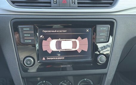 Skoda Rapid I, 2019 год, 1 350 000 рублей, 18 фотография