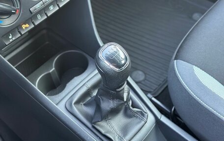 Skoda Rapid I, 2019 год, 1 350 000 рублей, 17 фотография