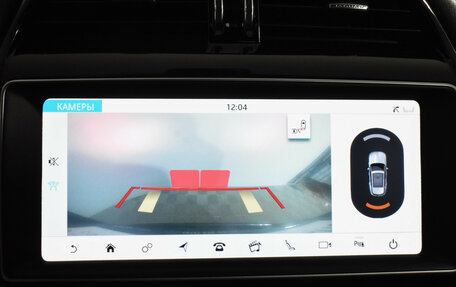 Jaguar F-Pace, 2016 год, 2 500 000 рублей, 17 фотография