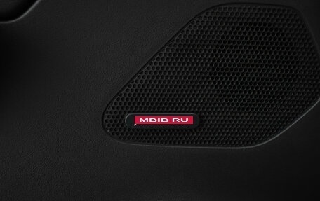 Jaguar F-Pace, 2016 год, 2 500 000 рублей, 23 фотография