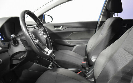 Hyundai Solaris II рестайлинг, 2017 год, 1 249 000 рублей, 10 фотография