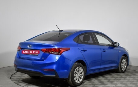 Hyundai Solaris II рестайлинг, 2017 год, 1 249 000 рублей, 5 фотография