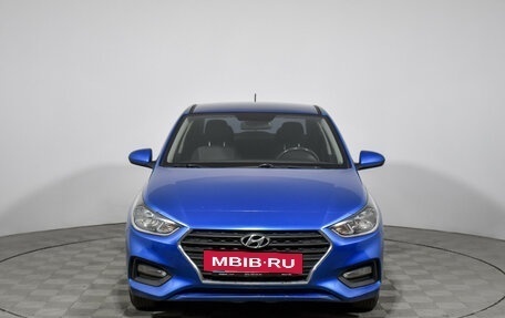 Hyundai Solaris II рестайлинг, 2017 год, 1 249 000 рублей, 2 фотография