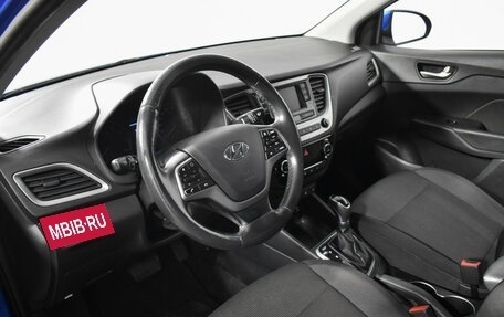 Hyundai Solaris II рестайлинг, 2017 год, 1 249 000 рублей, 9 фотография