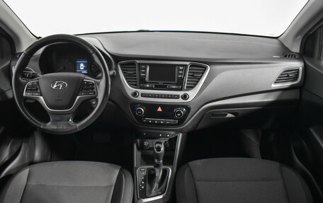 Hyundai Solaris II рестайлинг, 2017 год, 1 249 000 рублей, 13 фотография