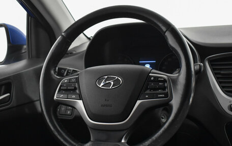 Hyundai Solaris II рестайлинг, 2017 год, 1 249 000 рублей, 14 фотография