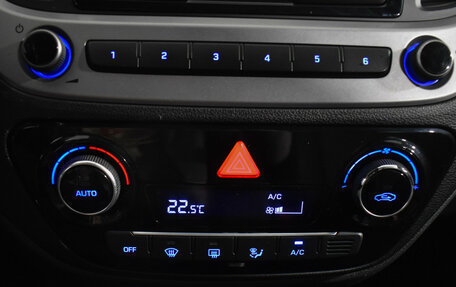 Hyundai Solaris II рестайлинг, 2017 год, 1 249 000 рублей, 15 фотография