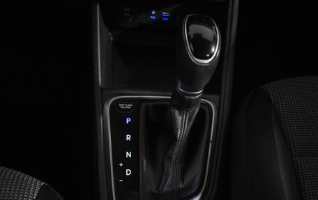 Hyundai Solaris II рестайлинг, 2017 год, 1 249 000 рублей, 16 фотография