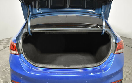 Hyundai Solaris II рестайлинг, 2017 год, 1 249 000 рублей, 20 фотография