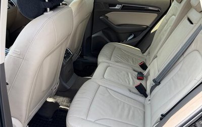 Audi Q5, 2013 год, 2 350 000 рублей, 1 фотография