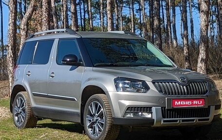 Skoda Yeti I рестайлинг, 2017 год, 1 550 000 рублей, 1 фотография