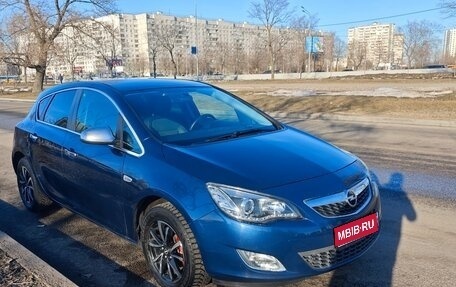 Opel Astra J, 2011 год, 850 000 рублей, 1 фотография