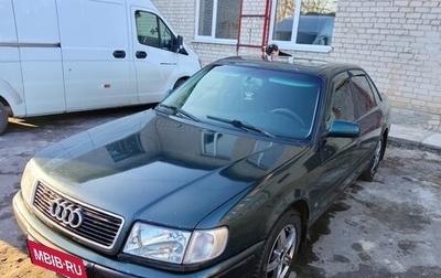 Audi 100, 1993 год, 390 000 рублей, 1 фотография
