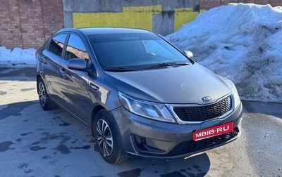 KIA Rio III рестайлинг, 2013 год, 620 000 рублей, 1 фотография