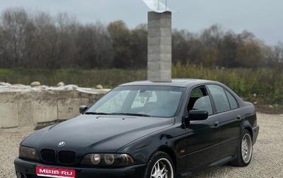 BMW 5 серия, 1998 год, 480 000 рублей, 1 фотография