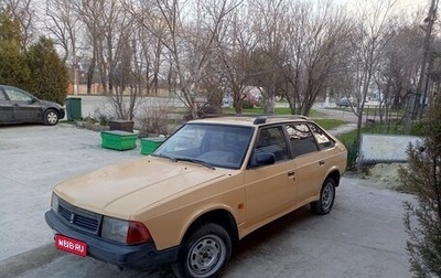 Москвич 2141, 1989 год, 150 000 рублей, 1 фотография