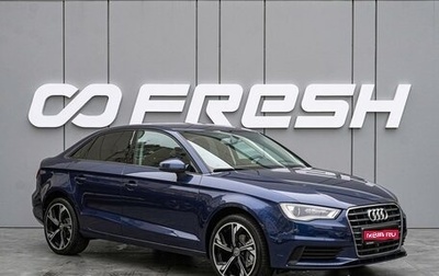 Audi A3, 2014 год, 1 540 000 рублей, 1 фотография