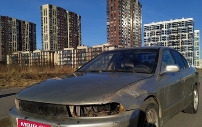 Mitsubishi Galant VIII, 2001 год, 400 000 рублей, 1 фотография