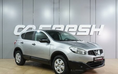 Nissan Qashqai, 2013 год, 999 000 рублей, 1 фотография