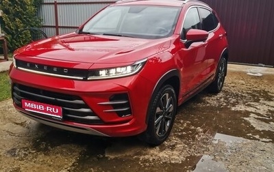 CheryExeed LX, 2022 год, 1 500 000 рублей, 1 фотография