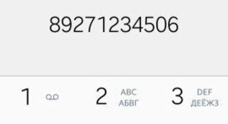 Volkswagen Touareg III, 2003 год, 550 000 рублей, 1 фотография