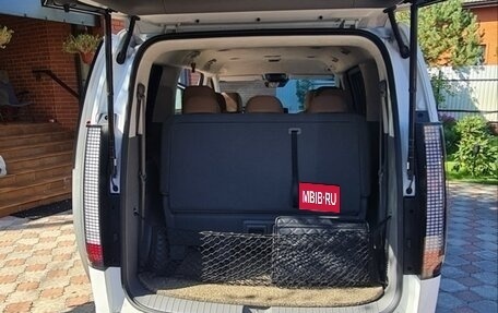 Hyundai Staria, 2021 год, 5 500 000 рублей, 20 фотография