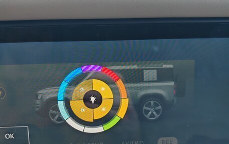 Land Rover Defender II, 2021 год, 5 150 000 рублей, 11 фотография