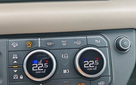 Land Rover Defender II, 2021 год, 5 150 000 рублей, 8 фотография