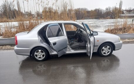 Hyundai Accent II, 2008 год, 420 000 рублей, 3 фотография