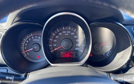 KIA Rio III рестайлинг, 2013 год, 620 000 рублей, 12 фотография