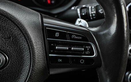 KIA Stinger I, 2018 год, 2 624 000 рублей, 15 фотография