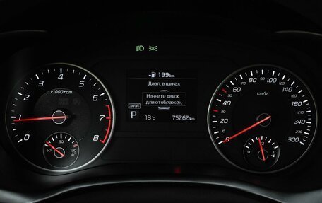 KIA Stinger I, 2018 год, 2 624 000 рублей, 14 фотография