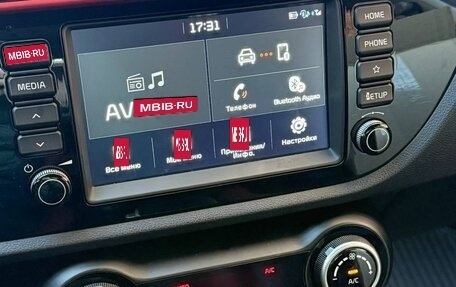 KIA Rio IV, 2019 год, 1 550 000 рублей, 10 фотография