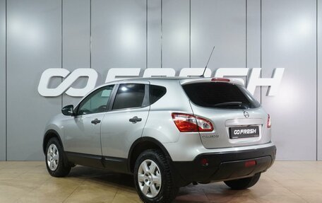 Nissan Qashqai, 2013 год, 999 000 рублей, 2 фотография