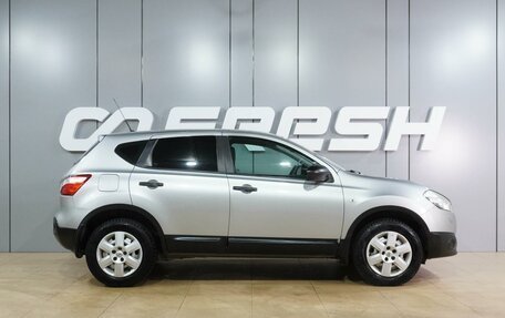 Nissan Qashqai, 2013 год, 999 000 рублей, 5 фотография