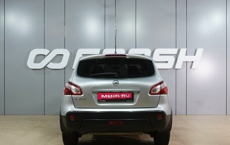 Nissan Qashqai, 2013 год, 999 000 рублей, 4 фотография