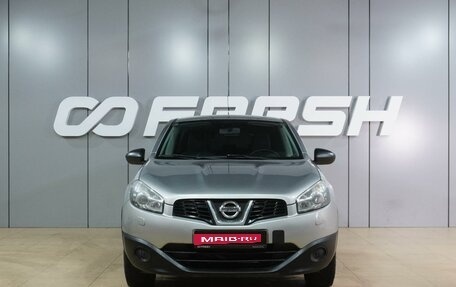 Nissan Qashqai, 2013 год, 999 000 рублей, 3 фотография