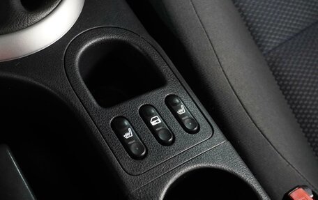 Nissan Qashqai, 2013 год, 999 000 рублей, 17 фотография