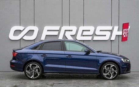 Audi A3, 2014 год, 1 540 000 рублей, 5 фотография