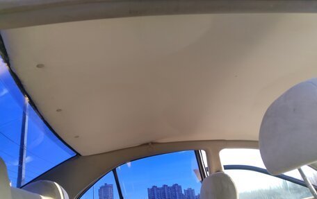 Mitsubishi Galant VIII, 2001 год, 400 000 рублей, 15 фотография