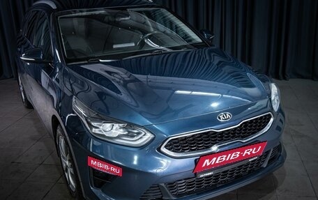 KIA cee'd III, 2019 год, 1 840 000 рублей, 7 фотография