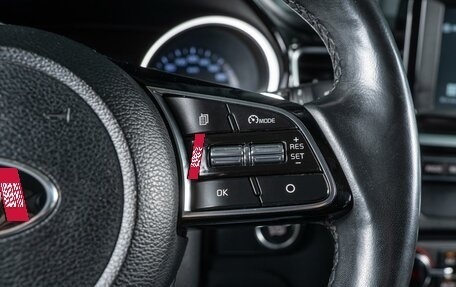 KIA cee'd III, 2019 год, 1 840 000 рублей, 24 фотография