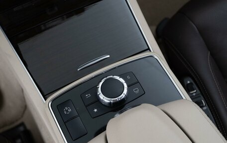 Mercedes-Benz E-Класс, 2015 год, 3 077 077 рублей, 20 фотография