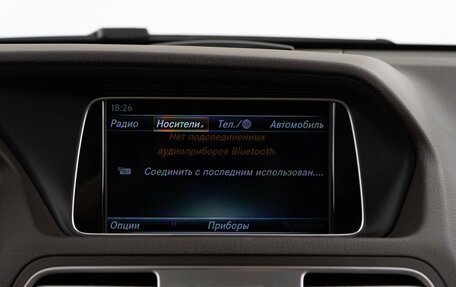 Mercedes-Benz E-Класс, 2015 год, 3 077 077 рублей, 21 фотография