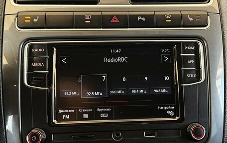 Volkswagen Polo VI (EU Market), 2018 год, 1 380 000 рублей, 7 фотография